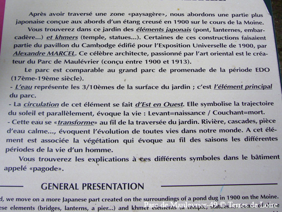065-P1000088